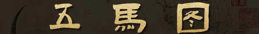 二轮复习啦,讲真题喽~-第29张图片-四季读书网