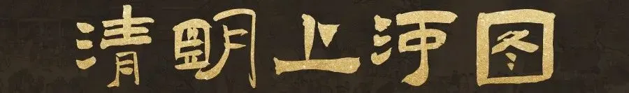 二轮复习啦,讲真题喽~-第31张图片-四季读书网