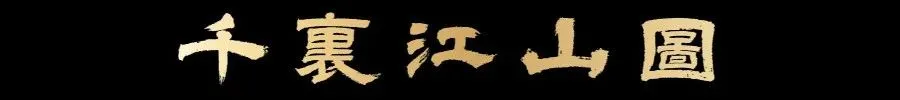 二轮复习啦,讲真题喽~-第32张图片-四季读书网