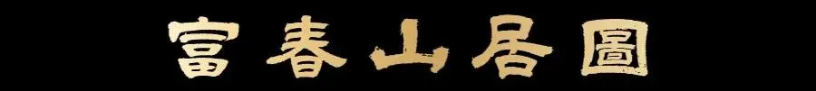 二轮复习啦,讲真题喽~-第33张图片-四季读书网