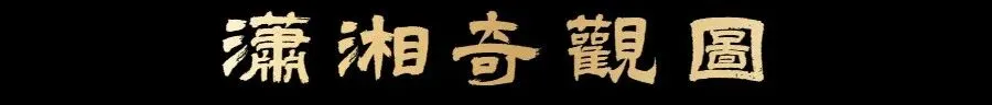 二轮复习啦,讲真题喽~-第34张图片-四季读书网