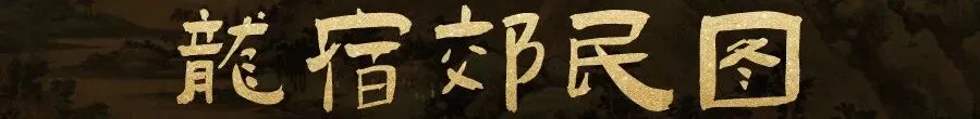 二轮复习啦,讲真题喽~-第36张图片-四季读书网