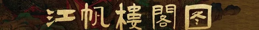 二轮复习啦,讲真题喽~-第38张图片-四季读书网