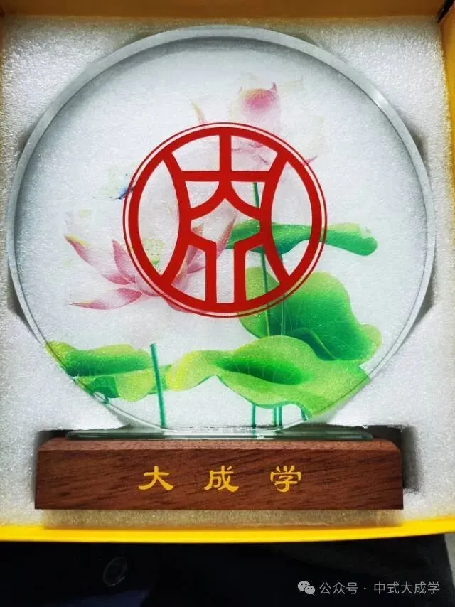 试卷讲评课六要素:省、评、讲、变、记、检-第2张图片-四季读书网 试卷讲评课六要素:省、评、讲、变、记、检-第2张图片-四季读书网