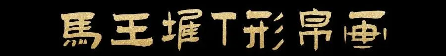 二轮复习啦,讲真题喽~-第41张图片-四季读书网