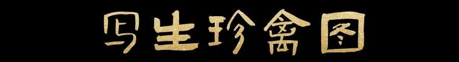 二轮复习啦,讲真题喽~-第45张图片-四季读书网