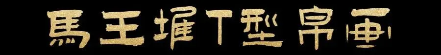 二轮复习啦,讲真题喽~-第46张图片-四季读书网