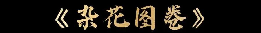二轮复习啦,讲真题喽~-第49张图片-四季读书网