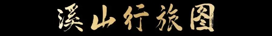 二轮复习啦,讲真题喽~-第50张图片-四季读书网