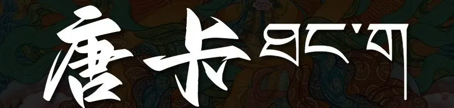 二轮复习啦,讲真题喽~-第51张图片-四季读书网