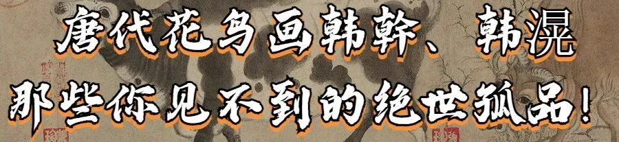 二轮复习啦,讲真题喽~-第55张图片-四季读书网