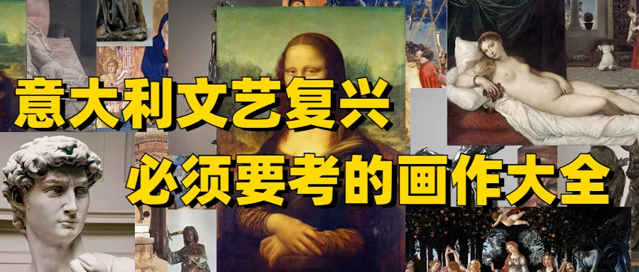 二轮复习啦,讲真题喽~-第56张图片-四季读书网