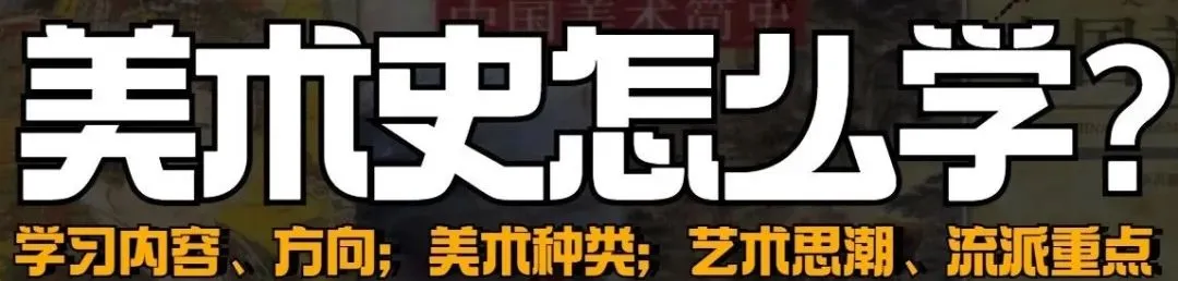 二轮复习啦,讲真题喽~-第57张图片-四季读书网