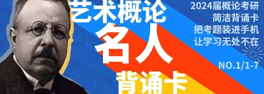 二轮复习啦,讲真题喽~-第58张图片-四季读书网