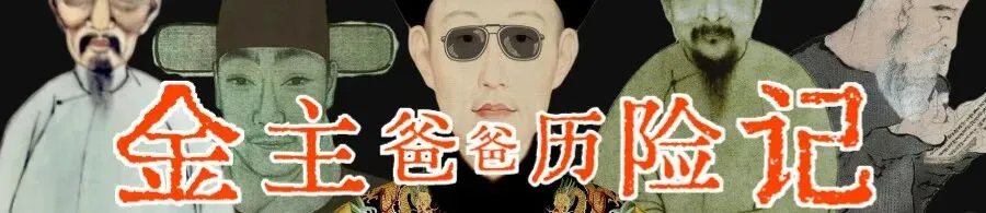 二轮复习啦,讲真题喽~-第60张图片-四季读书网