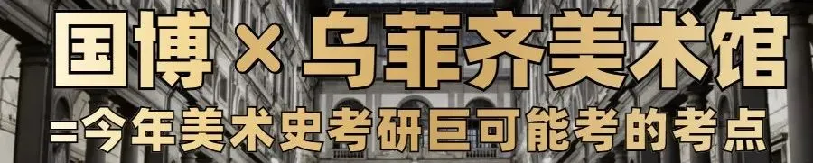 二轮复习啦,讲真题喽~-第62张图片-四季读书网
