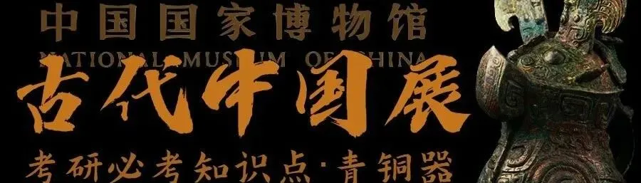 二轮复习啦,讲真题喽~-第64张图片-四季读书网