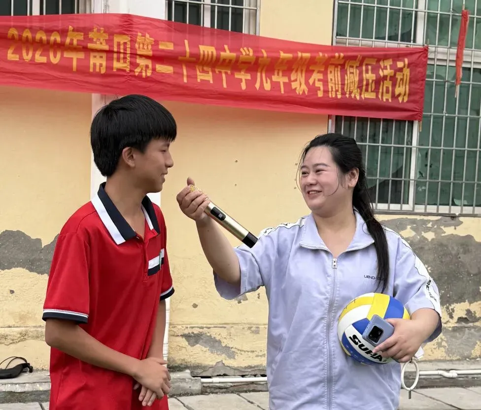 荔城区中考心理减压团辅活动走进多校-第24张图片-四季读书网 荔城区中考心理减压团辅活动走进多校-第24张图片-四季读书网
