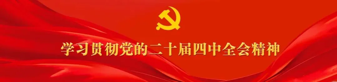 宣威市关于加强高考、中考考试环境综合整治的公告-第1张图片-四季读书网