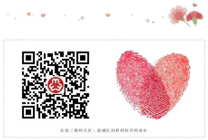 荔城区中考心理减压团辅活动走进多校-第29张图片-四季读书网 荔城区中考心理减压团辅活动走进多校-第29张图片-四季读书网