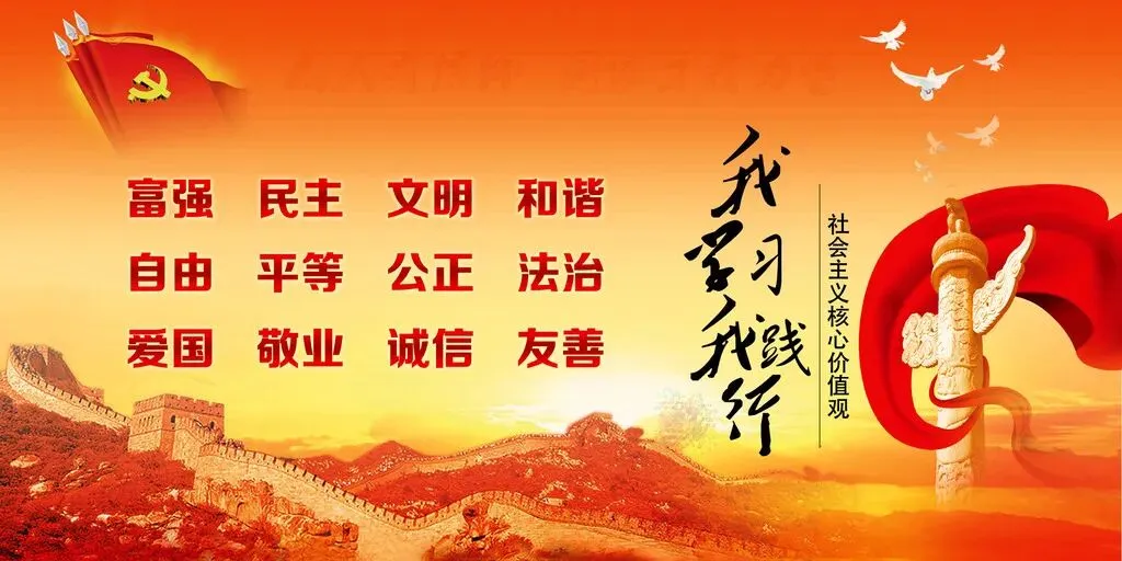 宣威市关于加强高考、中考考试环境综合整治的公告-第4张图片-四季读书网