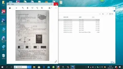 World制作试卷方法-第8张图片-四季读书网 World制作试卷方法-第8张图片-四季读书网