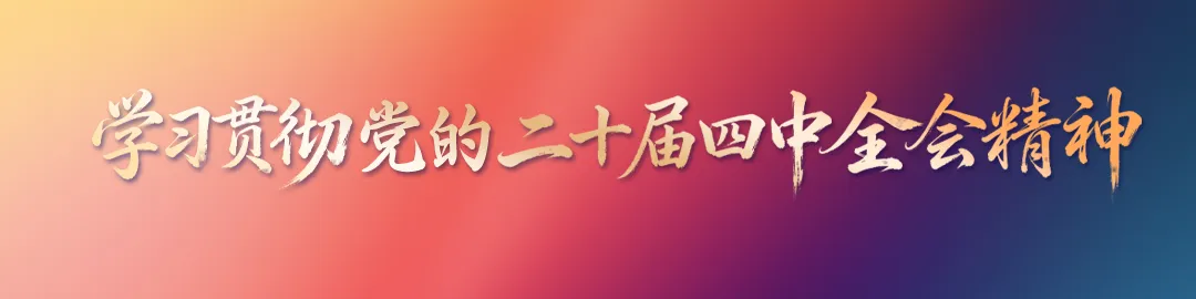 关于加强2026年高考、中考期间低空安全管理工作的提示-第4张图片-四季读书网