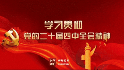 高考学考中考期间,新邵这些地方将实行交通管制!-第1张图片-四季读书网 高考学考中考期间,新邵这些地方将实行交通管制!-第1张图片-四季读书网