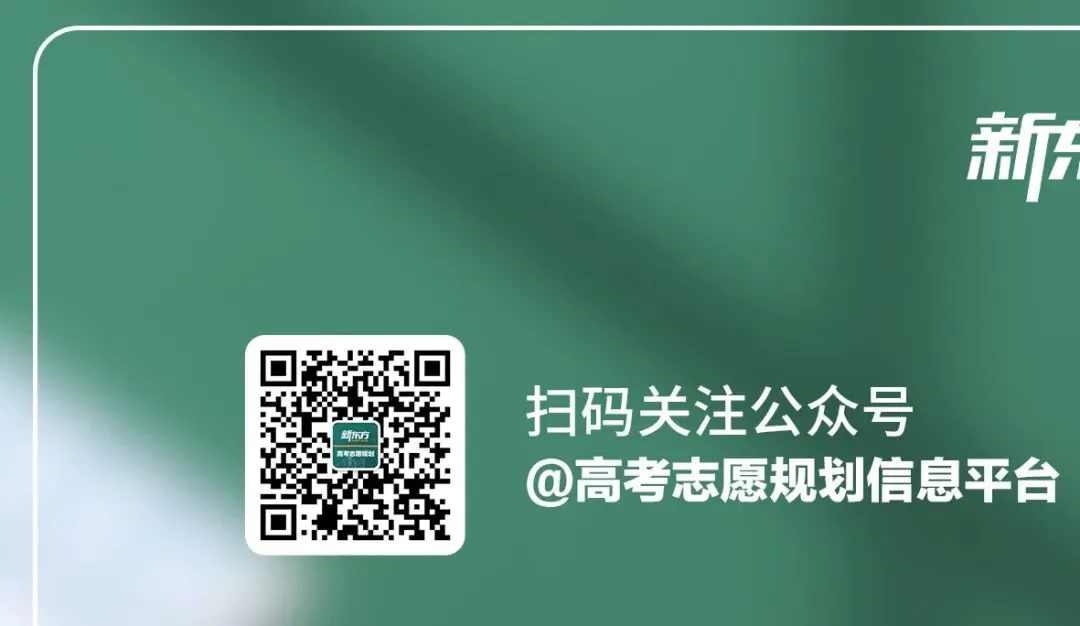 领沈阳历年高中6月月考试卷:高一34套,高二42套,近两年核心考题!-第7张图片-四季读书网