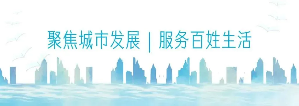 为期16天!高、中考期间严管建筑施工、公园广场噪声!-第1张图片-四季读书网
