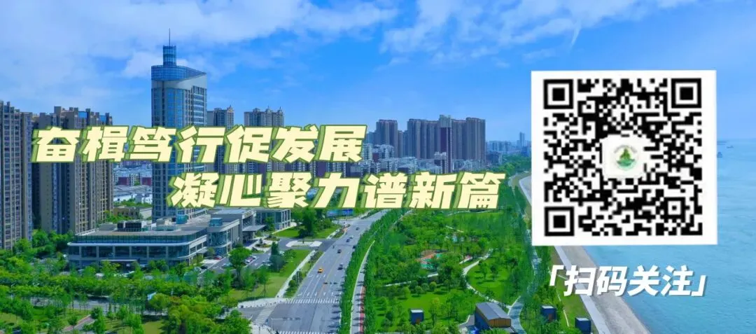 为期16天!高、中考期间严管建筑施工、公园广场噪声!-第5张图片-四季读书网