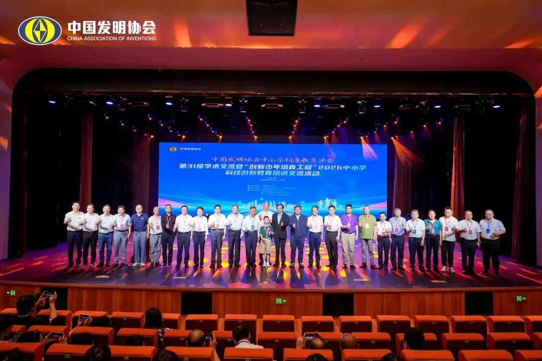 中考13000–20000名福音!湖里新晋公办高中黑马,资源顶配、潜力远超预期!-第3张图片-四季读书网 中考13000–20000名福音!湖里新晋公办高中黑马,资源顶配、潜力远超预期!-第3张图片-四季读书网