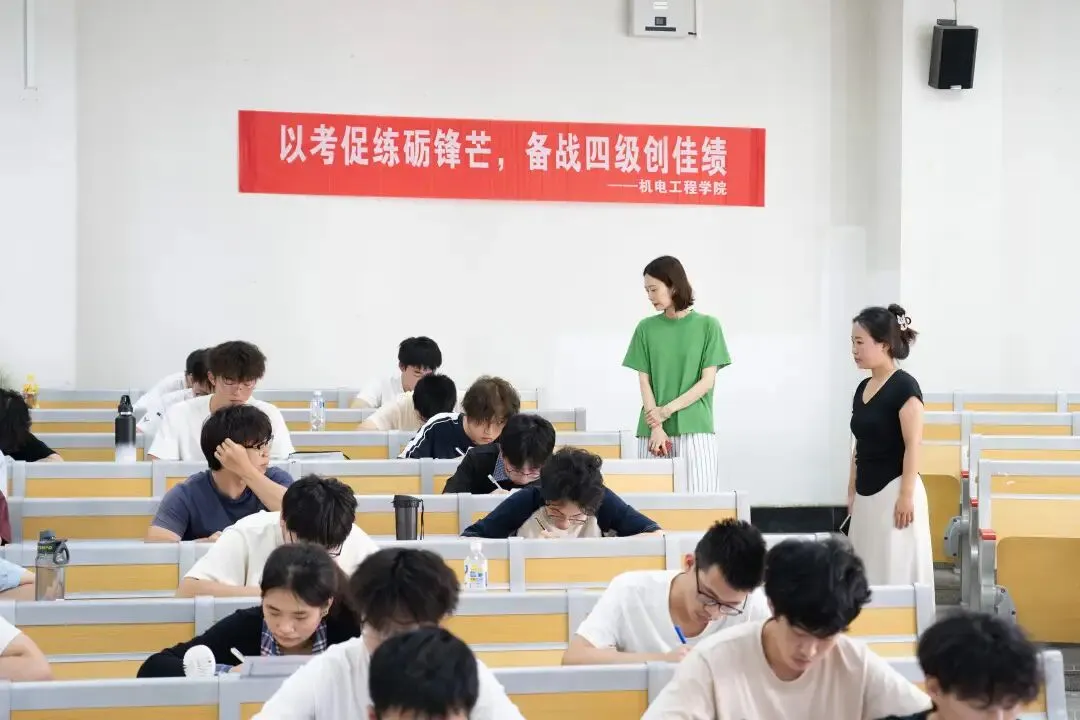 2026“语你同行”四级模拟考试顺利收官-第17张图片-四季读书网