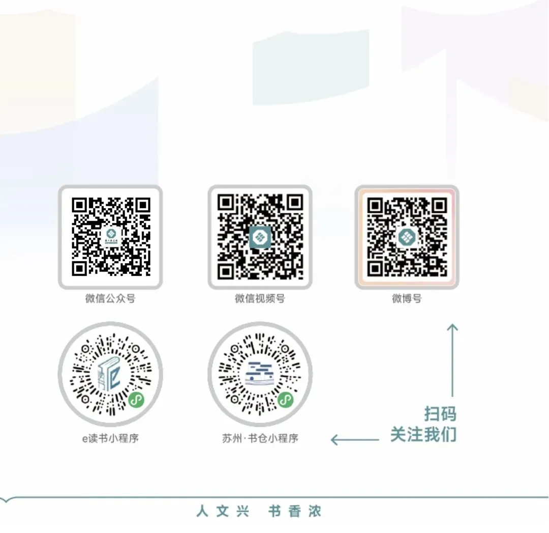 告别内耗 从容助力中考-第23张图片-四季读书网 告别内耗 从容助力中考-第23张图片-四季读书网