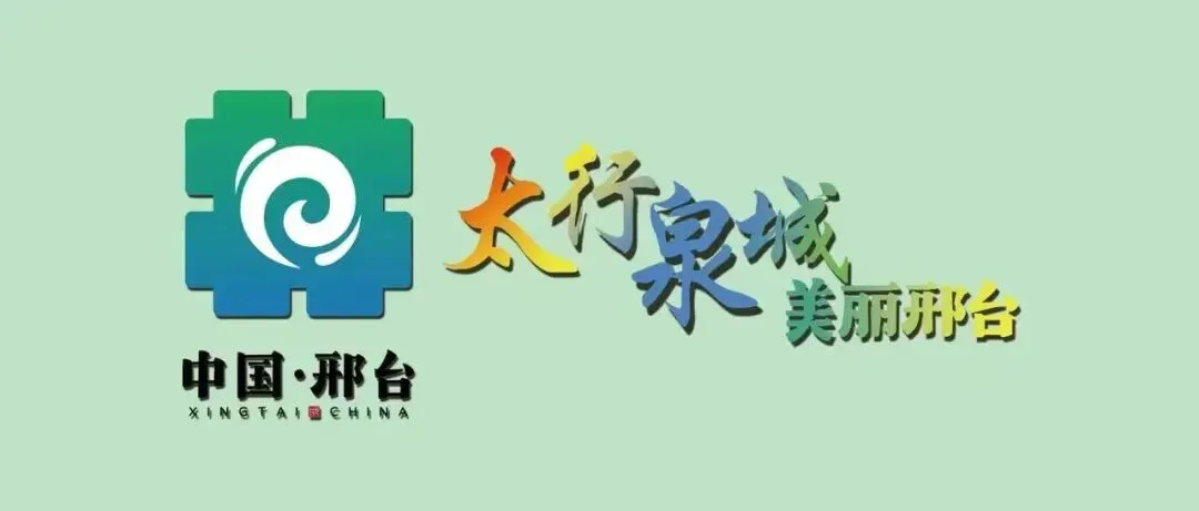 实战演练磨利剑,全真模拟试锋芒!邢台一中组织高三年级全真模拟考试!-第1张图片-四季读书网 实战演练磨利剑,全真模拟试锋芒!邢台一中组织高三年级全真模拟考试!-第1张图片-四季读书网