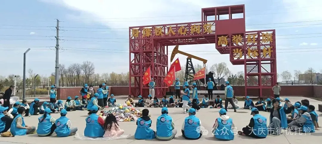 德优托管|德优学子徒步研学筑梦中考-第6张图片-四季读书网 德优托管|德优学子徒步研学筑梦中考-第6张图片-四季读书网