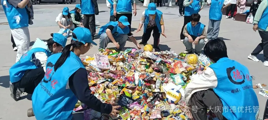 德优托管|德优学子徒步研学筑梦中考-第7张图片-四季读书网 德优托管|德优学子徒步研学筑梦中考-第7张图片-四季读书网
