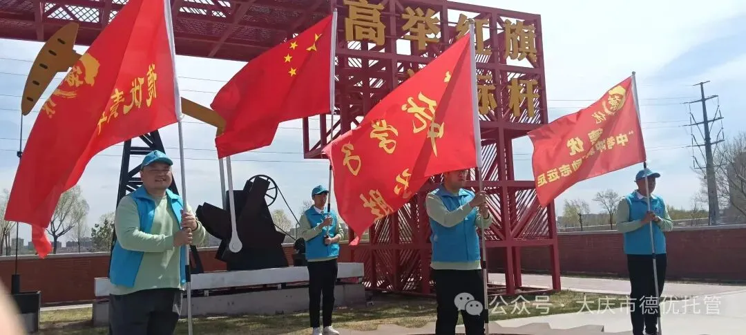 德优托管|德优学子徒步研学筑梦中考-第11张图片-四季读书网 德优托管|德优学子徒步研学筑梦中考-第11张图片-四季读书网