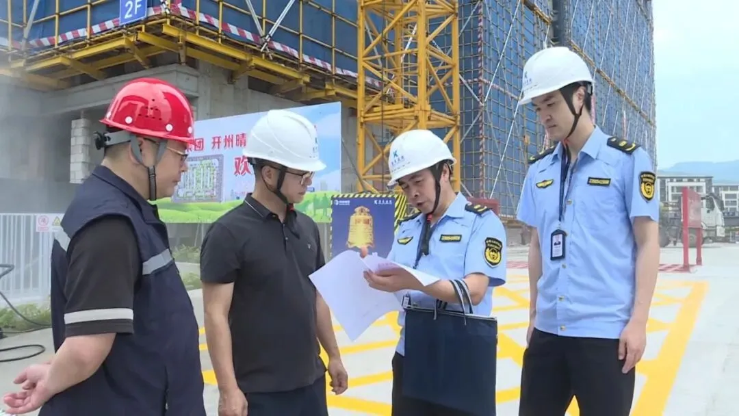 全民行动!开启高中考 “静音模式”-第3张图片-四季读书网 全民行动!开启高中考 “静音模式”-第3张图片-四季读书网