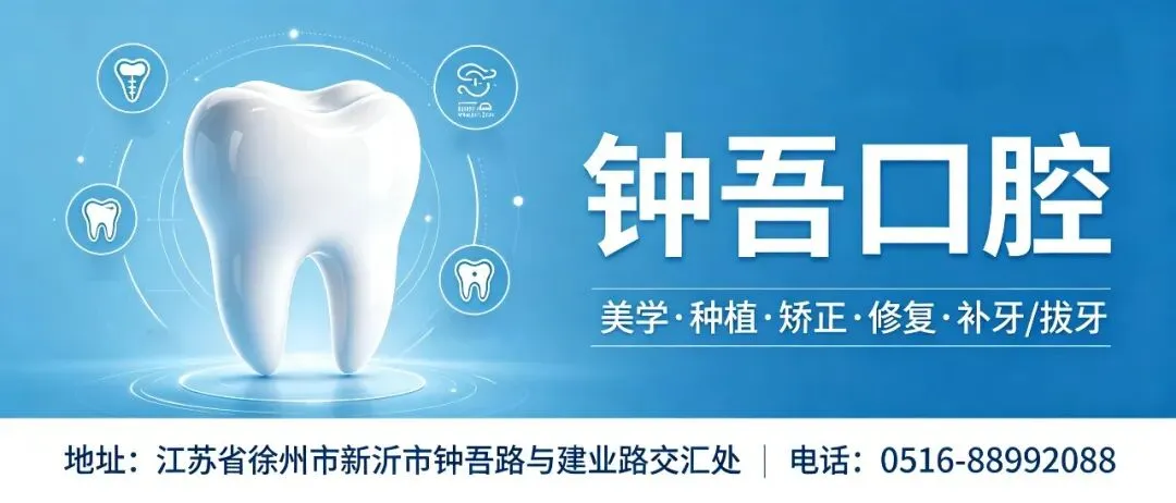 请为我们高中考学子们按下“静音键”-第1张图片-四季读书网