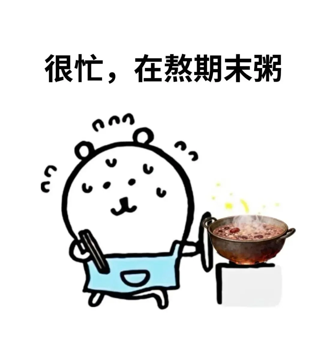 上海财经大学历年期末真题来了~-第2张图片-四季读书网 上海财经大学历年期末真题来了~-第2张图片-四季读书网