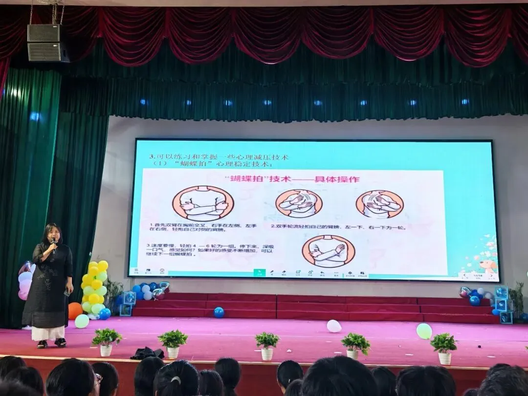 中考加油 ——安源红领巾学校开展九年级学生考前心理疏导活动-第9张图片-四季读书网