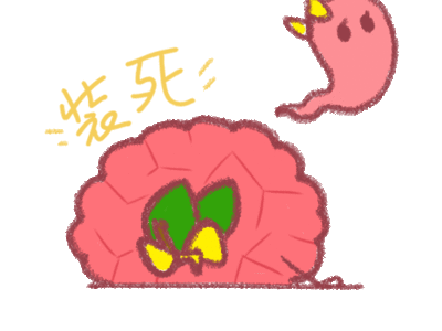 听一万遍反方向的钟,不如刷一套四六级真题-第3张图片-四季读书网 听一万遍反方向的钟,不如刷一套四六级真题-第3张图片-四季读书网