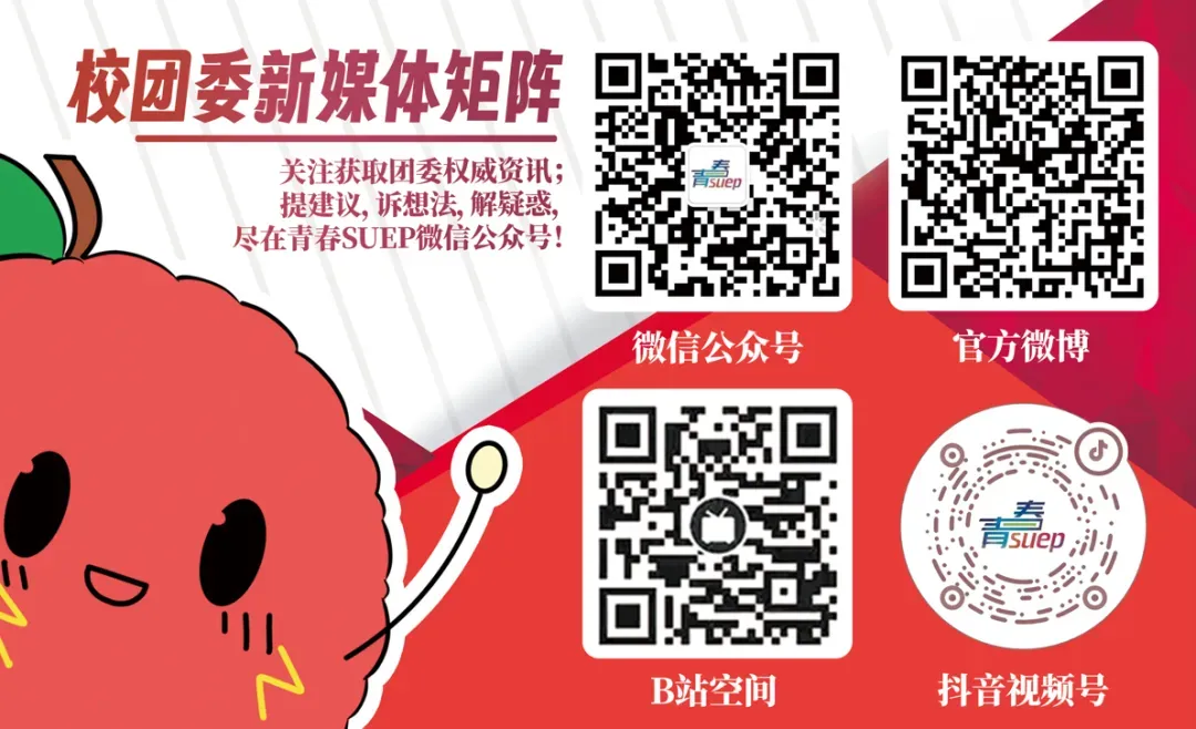 听一万遍反方向的钟,不如刷一套四六级真题-第9张图片-四季读书网 听一万遍反方向的钟,不如刷一套四六级真题-第9张图片-四季读书网