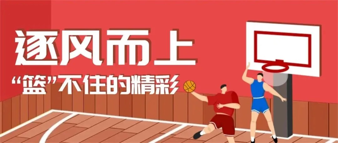 听一万遍反方向的钟,不如刷一套四六级真题-第11张图片-四季读书网 听一万遍反方向的钟,不如刷一套四六级真题-第11张图片-四季读书网