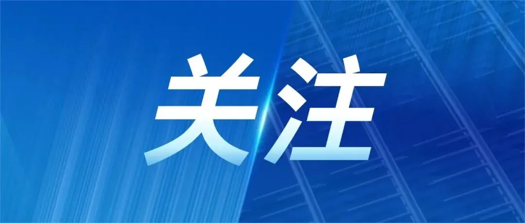 听一万遍反方向的钟,不如刷一套四六级真题-第12张图片-四季读书网 听一万遍反方向的钟,不如刷一套四六级真题-第12张图片-四季读书网