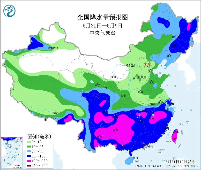 2026年佛山中考、广东高考各科目考试时间表、分值!附天气预报-第17张图片-四季读书网