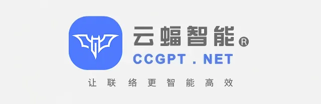 中考升学咨询高峰来了,AI语音智能体怎么帮学校稳住第一通电话?-第1张图片-四季读书网