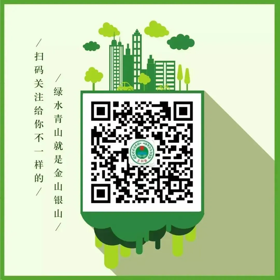 公告!秭归高考、中考期间实施交通及噪音管制-第2张图片-四季读书网 公告!秭归高考、中考期间实施交通及噪音管制-第2张图片-四季读书网