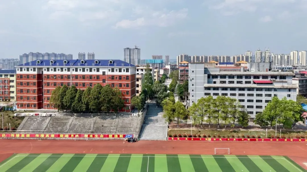 隆回九中关于2026年“高考、学考、中考”假期安全教育-第5张图片-四季读书网 隆回九中关于2026年“高考、学考、中考”假期安全教育-第5张图片-四季读书网